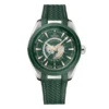 Omega Seamaster Aqua Terra Worldtimer 43mm Green Dial – VIP Version