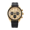 下载 (69) Omega Speedmaster Moonwatch Professional 310.63.42.50.01.001 42mm Yellow Gold – VIP Version